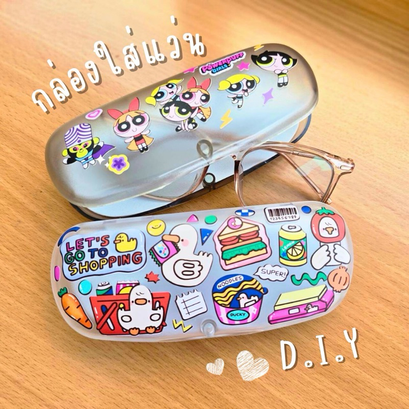 สินค้าพร้อมส่ง กล่องใส่แว่นตา กล่องแว่น minimal กล่องใส สไตล์เกาหลี ซองแว่น