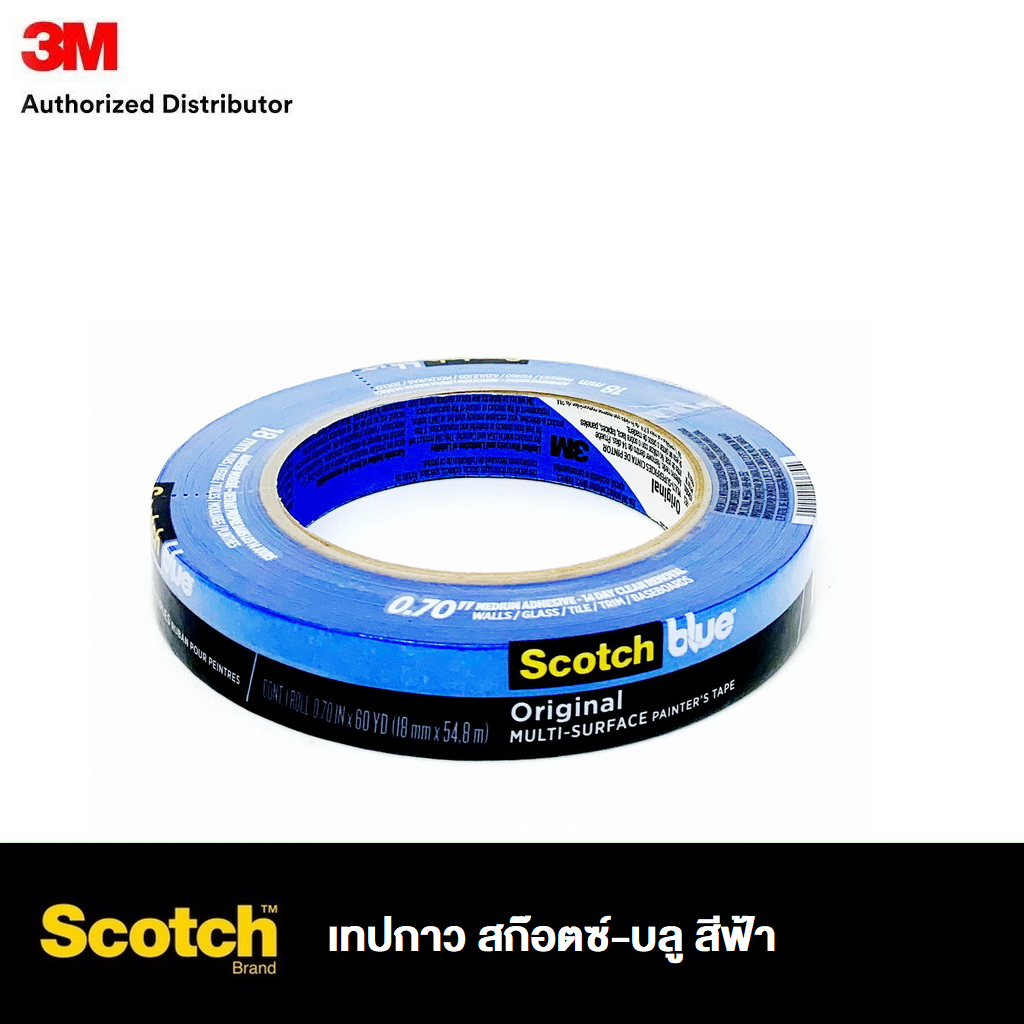 3M ScotchBlue Painter’s Tape 2090 เทปกาว สก๊อตซ์-บลู สีฟ้า 18มม 24มม 36มม 48มม x 54.8เมตร ราคา ถูกที่สุด ดีลบีเคเค แกลเลอรีภาพที่ 2