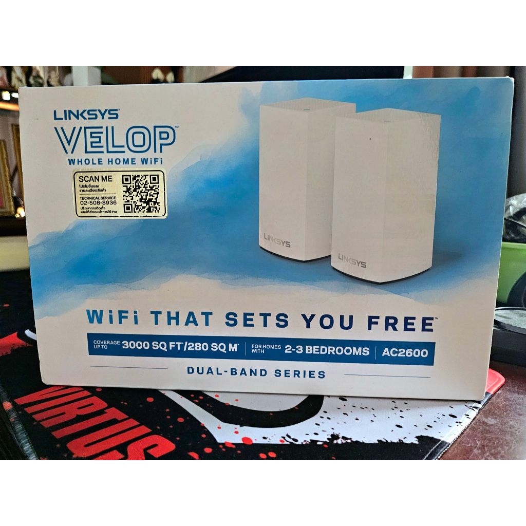 Linksys Velop Intelligent Mesh WiFi AC2600 (แพ็ค 2) ***มือสอง สภาพใหม่มาก***