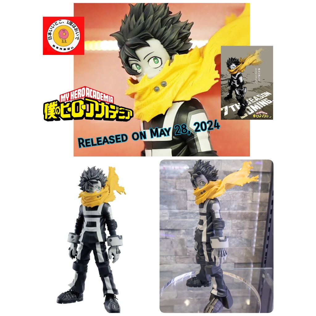 My Hero Academia 7TH SEASON FIGURE-IZUKU MIDORIYA-