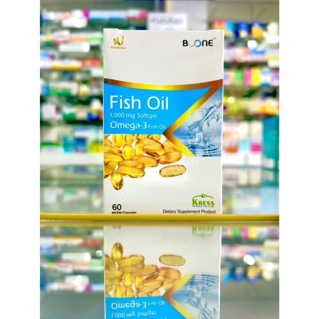 BOONE FISH OIL 60 CAPSULES น้ำมันปลา จากปลาทะเลน้ำลึก 1000 มิลลิกรัม มีโอเมก้า-3 สูง