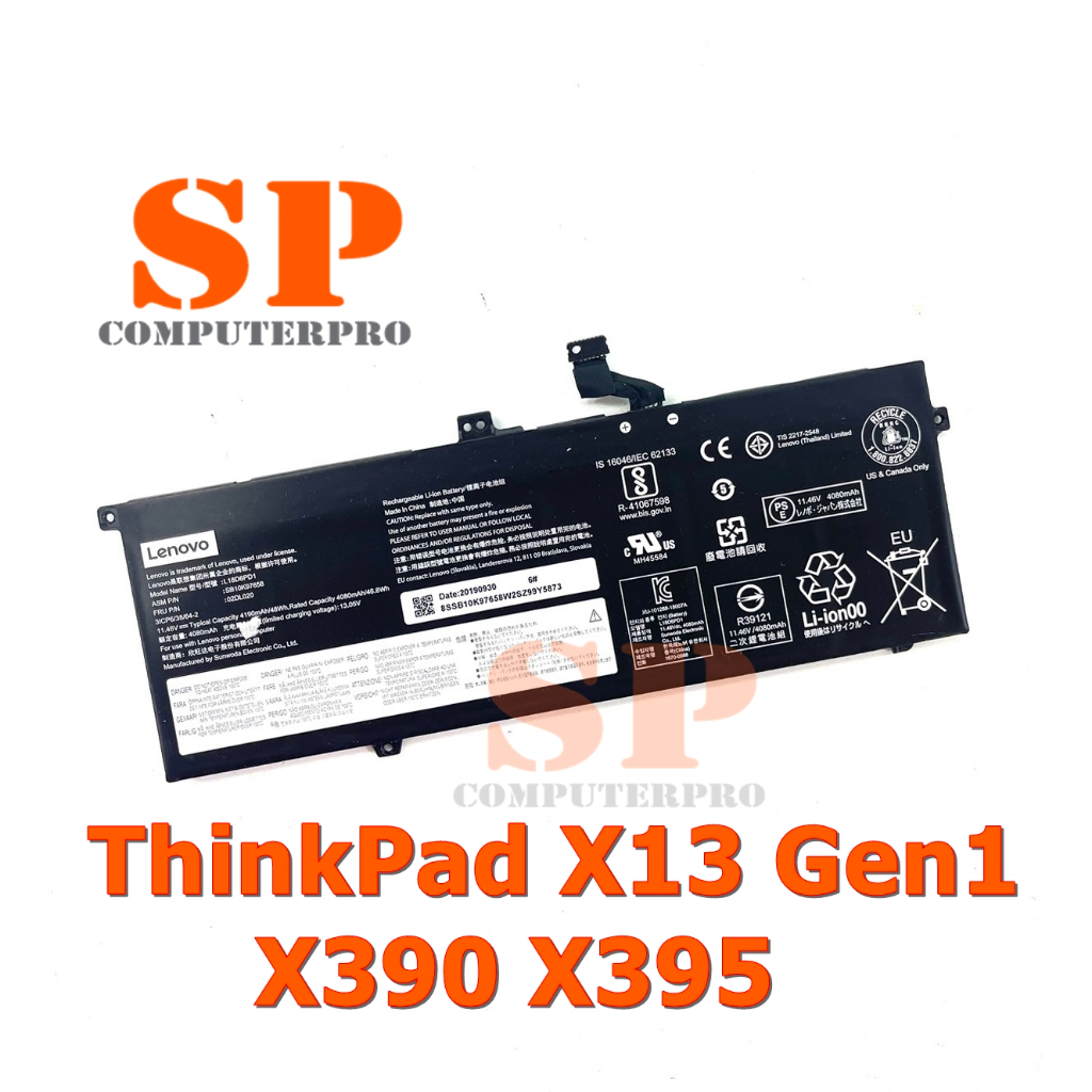 LENOVO BATTERY แบตเตอรี่แท้ LENOVO THINKPAD X13 X390 X395 ThinkPad X13 Gen1 Type 20UF, 20UG
