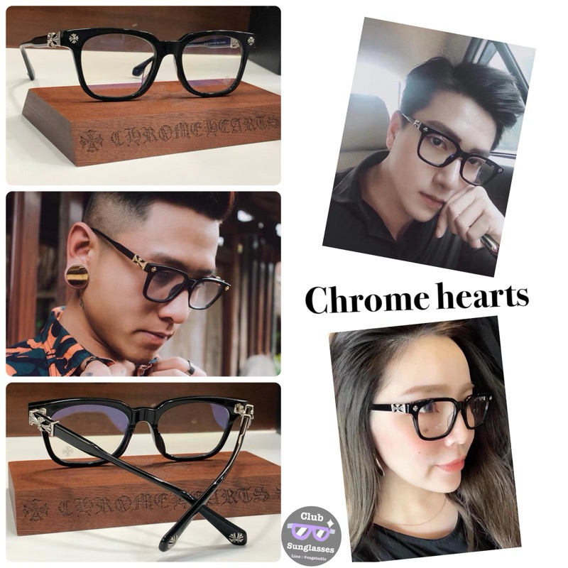 กรอบแว่นตา chrome hearts COX UCKER งานคุณภาพสูงสุด เซทพรีเมี่ยม