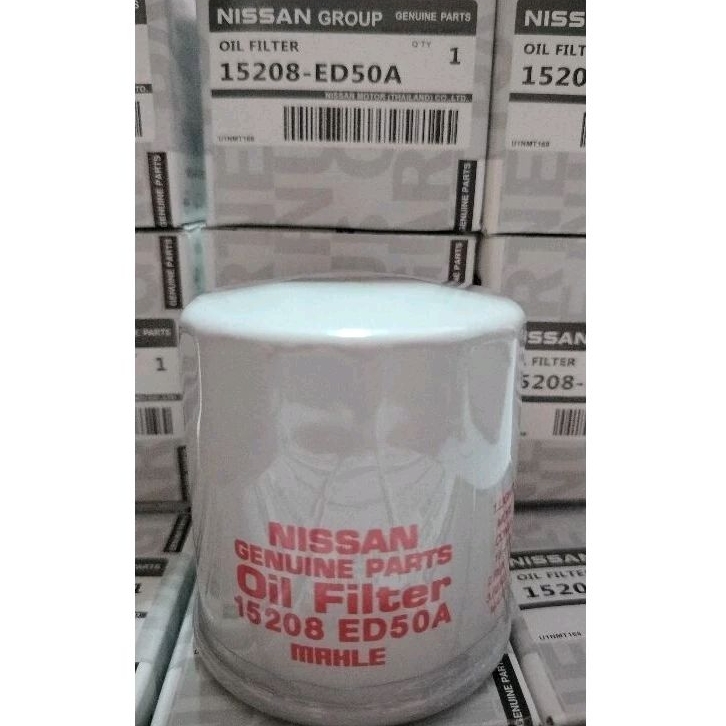 กรองเครื่อง nissan almera/nissan juke/nissan sylphy แท้ตรงรุ่น ใส่ได้อีกหลายรุ่น