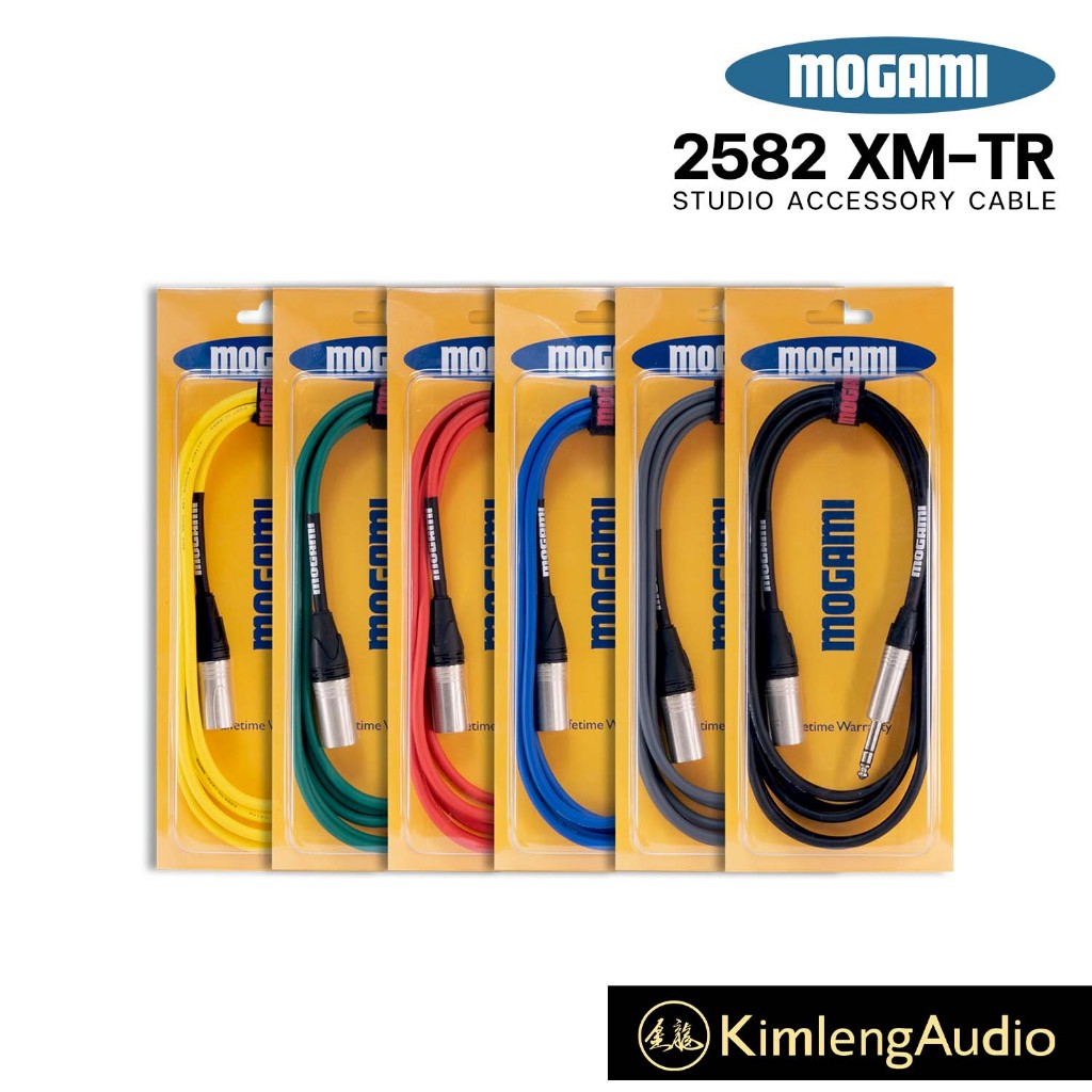 สายลำโพงมอนิเตอร์ราคาประหยัด MOGAMI 2582 XLRM-TRS ยาว 1.5 เมตร