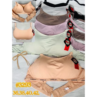 👙No.3293 เสื้อในNo bra แบบบังทรง👙คัพB เบอร์36-42 ไม่มีโครง ไม่โป๊ ผ้าลื่นยืดหยุ่นดี