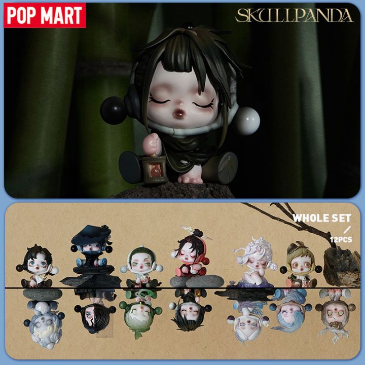 (ลดในไลฟ์100฿🐥)แบบสุ่ม SKULLPANDA The Ink Plum Blossom Series
