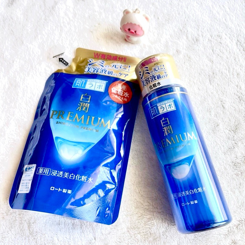 Hada Labo 🎌ของแท้จากญี่ปุ่น🎌 Premium Whitening Lotion 170 มล.