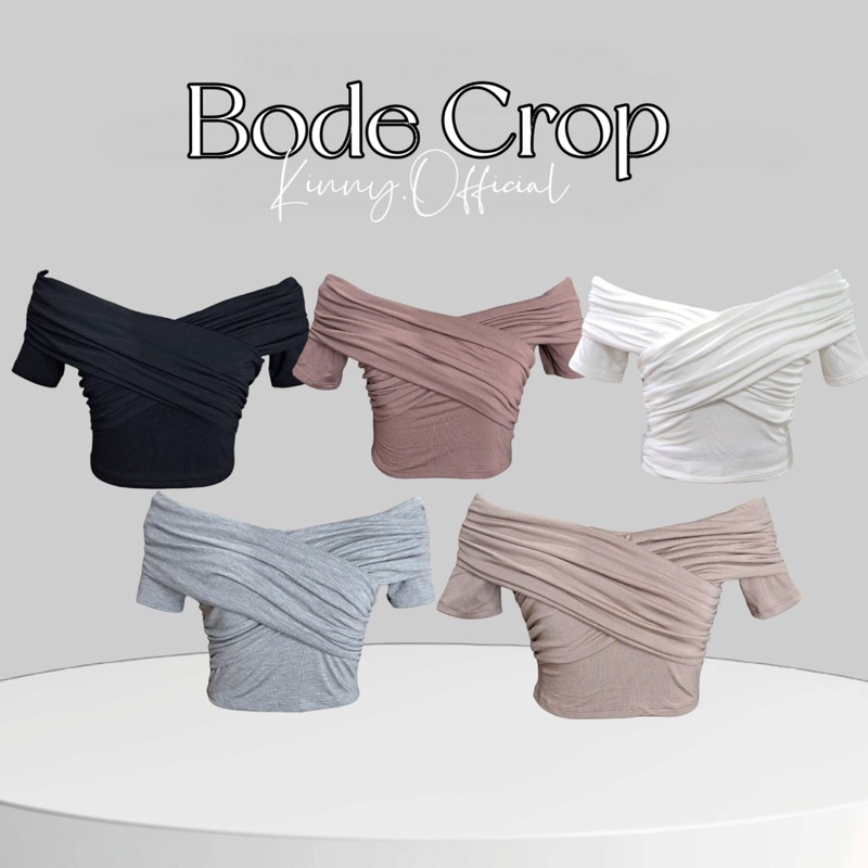 Bonde Crop เสื้อครอปปาดไหล่เบสิค ผ้ายืดใส่สบาย