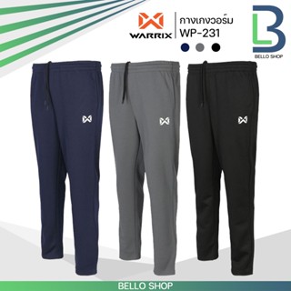 กางเกงวอร์ม ขาปล่อย Warrix รุ่น เฟล็กซ์ รหัส 231WRACL72 เอวย…