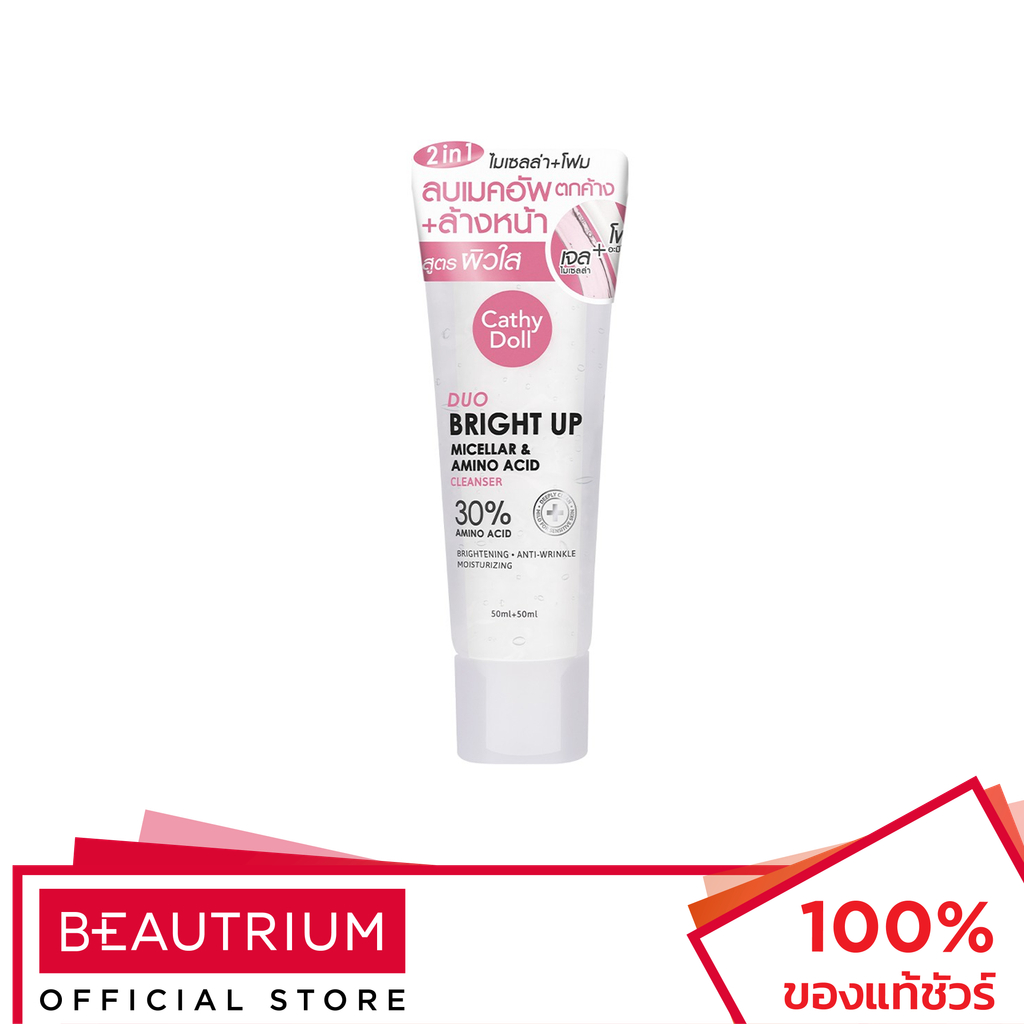 CATHY DOLL Duo Bright Up Micellar & Amino Acid Cleanser ผลิตภัณฑ์ทำความสะอาดผิวหน้า 50ml