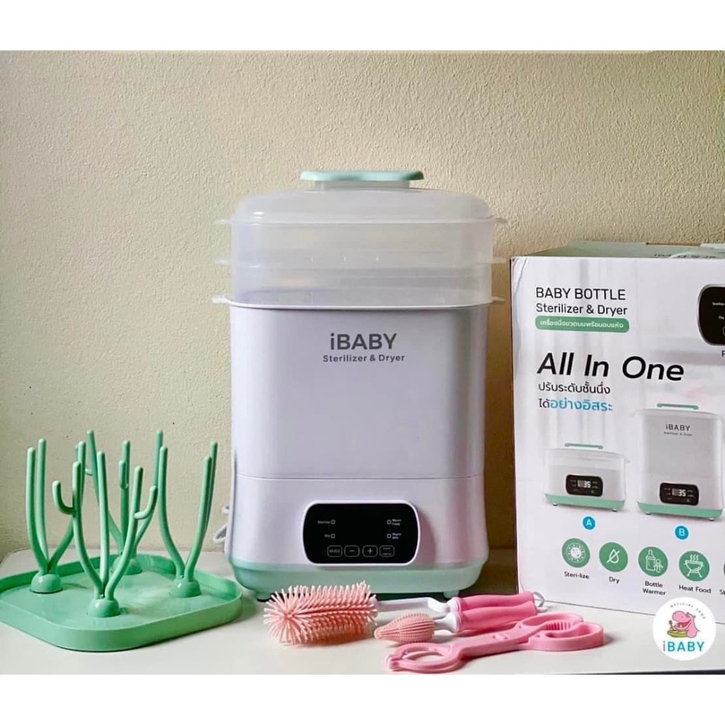 iBaby : โค๊ดลด (IBABY19) เครื่องนึ่งขวดนมพร้อมอบเเห้งระบบดิจิตอลนึ่ง2ชั้น พร้อมฟังชั่นก์อุ่นนม