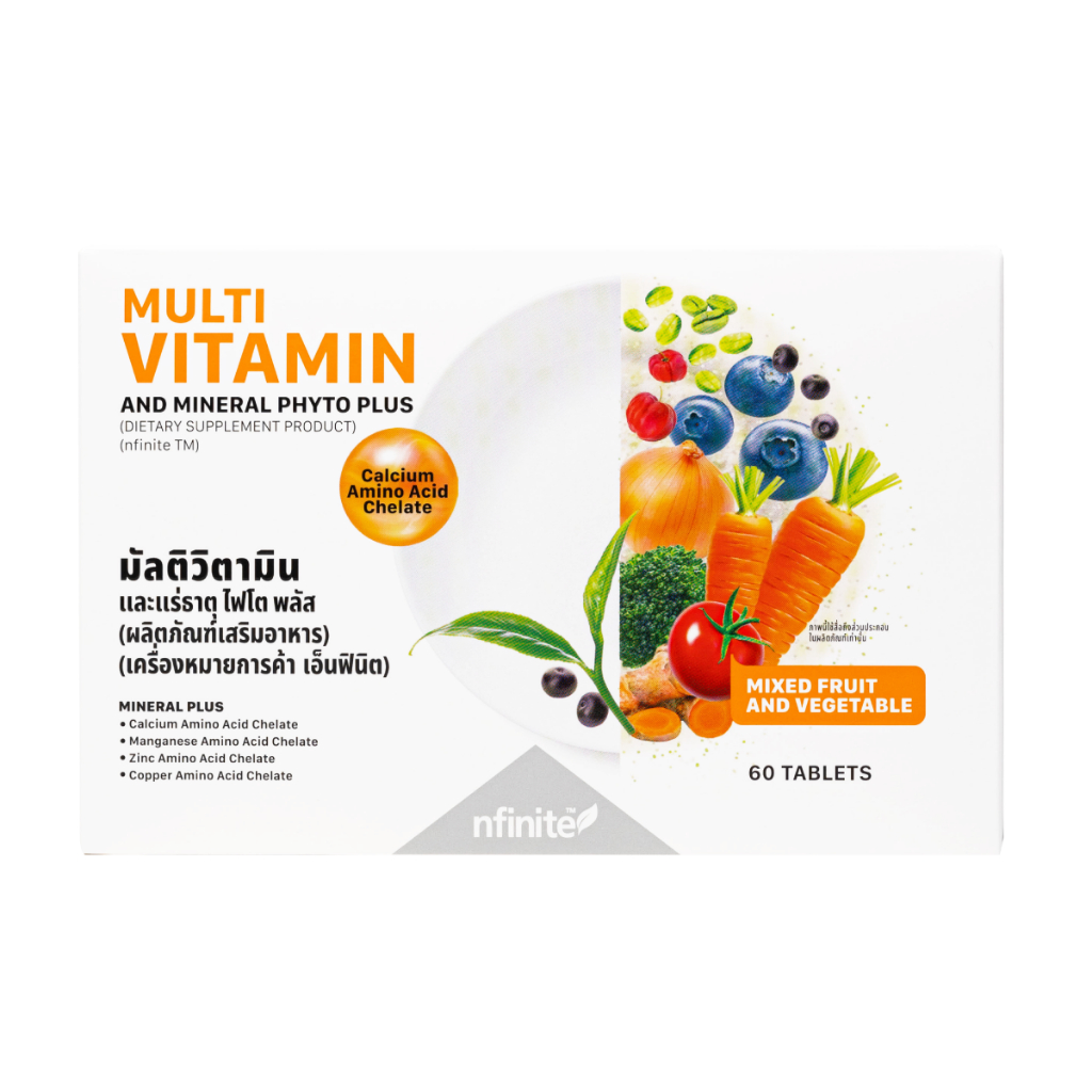 MULTI VITAMIN AND MINERAL PHYTO PLUS