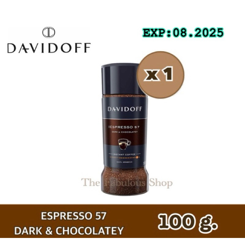 [Exp:08.2025] Davidoff Espresso 57 Instant Coffee (Dark & Chocolatey)100g. แดวิดอฟฟ์ เอสเพรสโซ 57 ดาร์ก โรสต์ จำนวน1ขวด