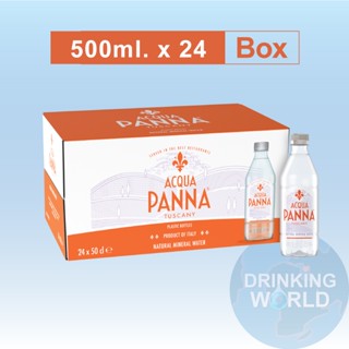 🌟พร้อมส่ง🌟Acqua Panna Mineral Water 500ml (PET) น้ำแร่ธรรมชา…