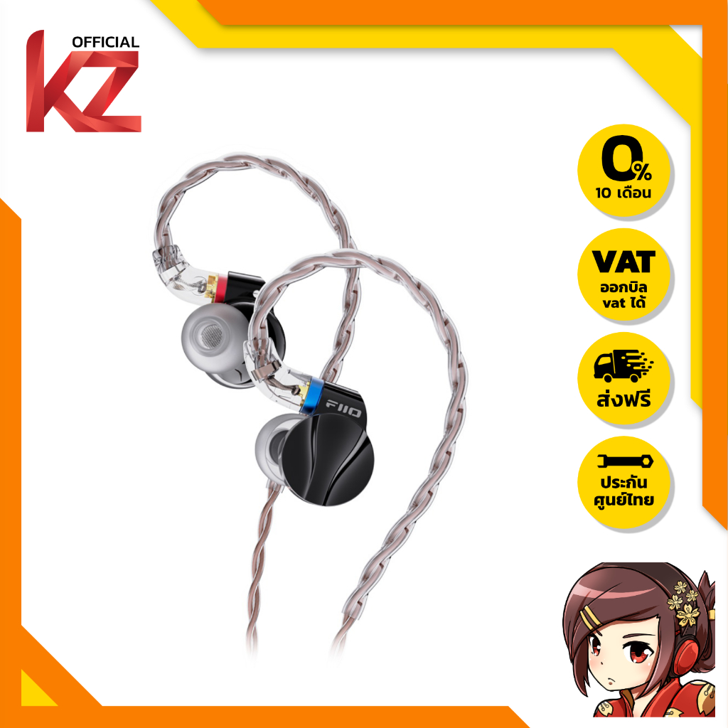 [ประกันศูนย์ไทย] FiiO FD15 หูฟัง IEMs 1 ไดรเวอร์ไดนามิก บอดี้แสตนเลส 316L ของแท้ สุดคุ้ม รองรับ Hi-R