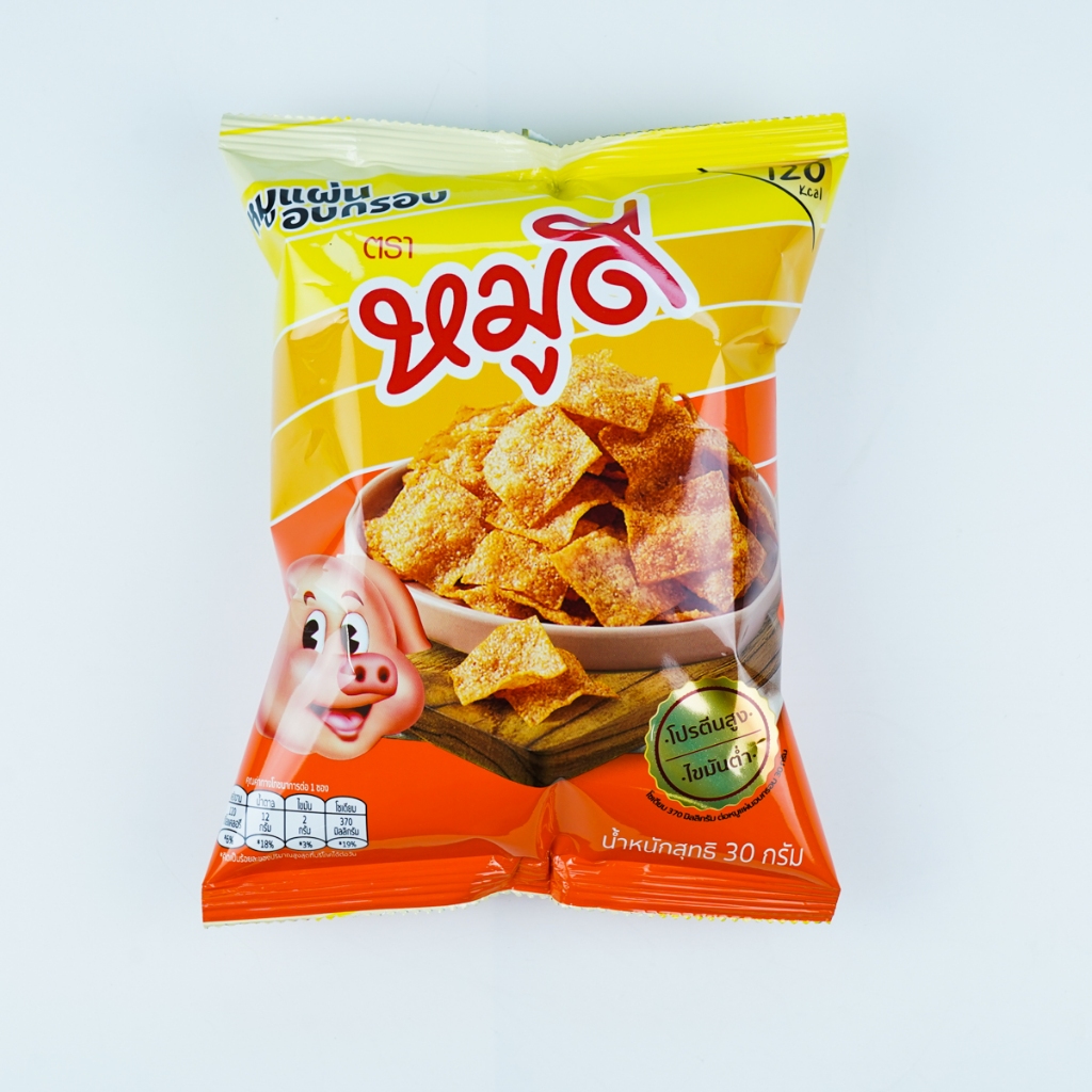 หมูแผ่นอบกรอบ 30 กรัม ตราหมูดี