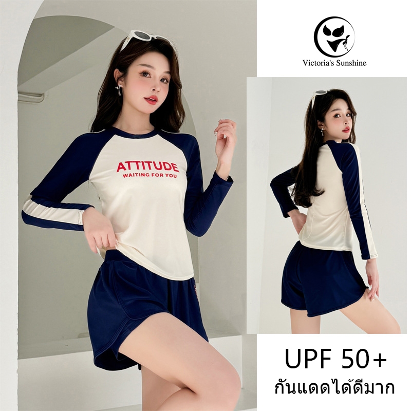 Victoria's Sunshineชุดว่ายน้ำผู้หญิง ทูพีช แขนยาว กันuv ผ้าที่แห้งเร็ว รูปแบบกีฬา#0334