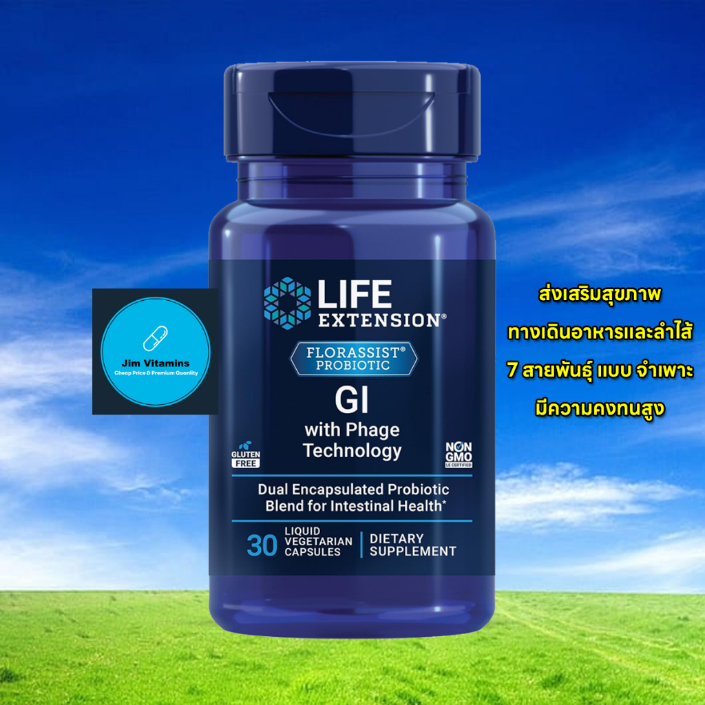 Life Extension FLORASSIST® GI with Phage Technology 30 Liquid Vegetarian Capsules