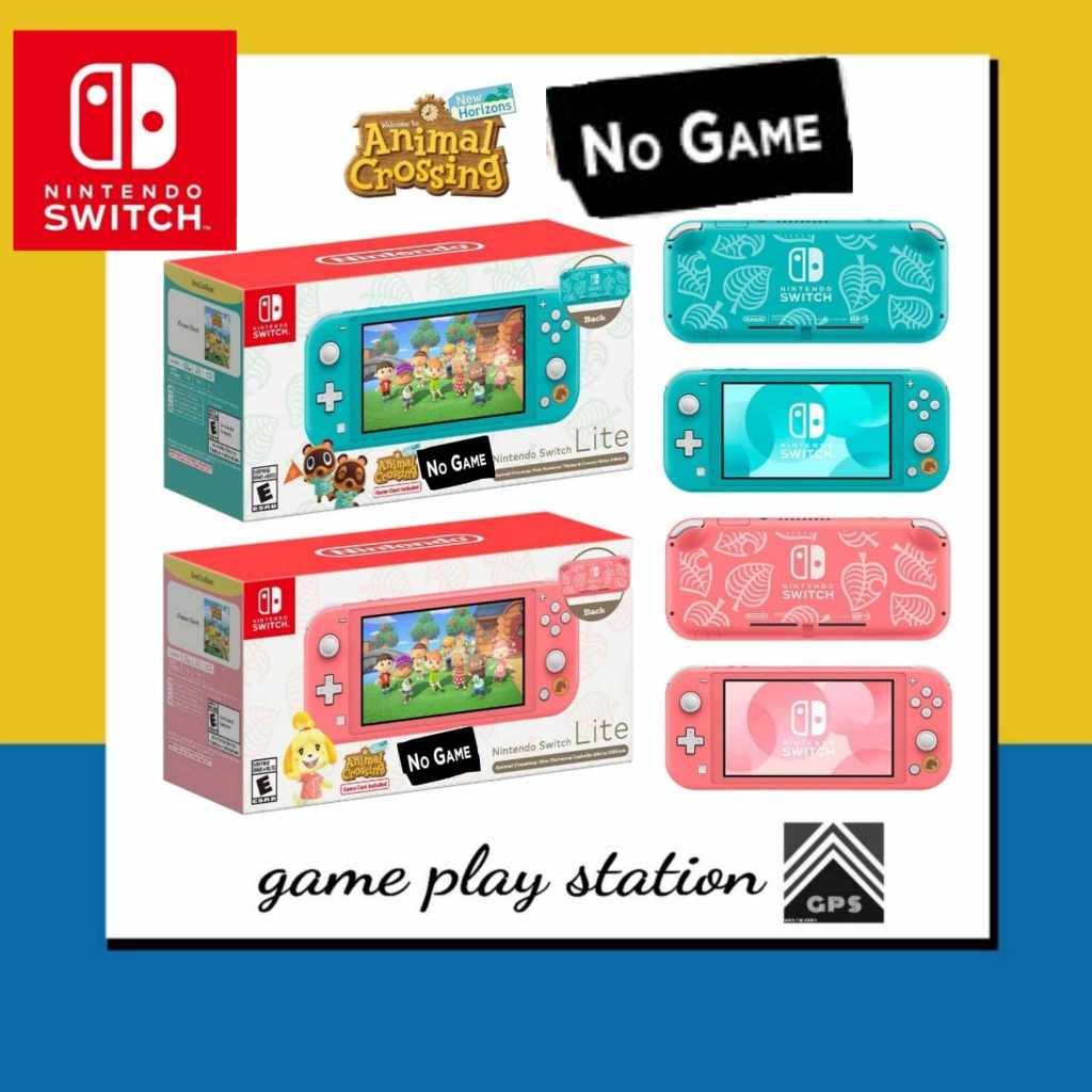 nintendo switch lite ( asia ) ฟรี!! กันรอยกระจก hori
