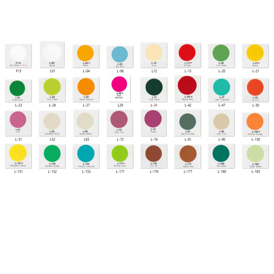 สีสเปรย์อเนกประสงค์ 400 cc. สี สเปรย์ Leyland หลายเฉดสี (สั่งได้ทุกเฉด)