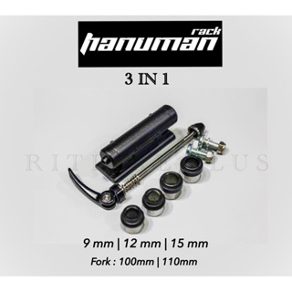 (โค๊ดส่วนลด) หัวแร็คจักรยาน Hanuman Rack 3in1 รองรับแกน 9 12…