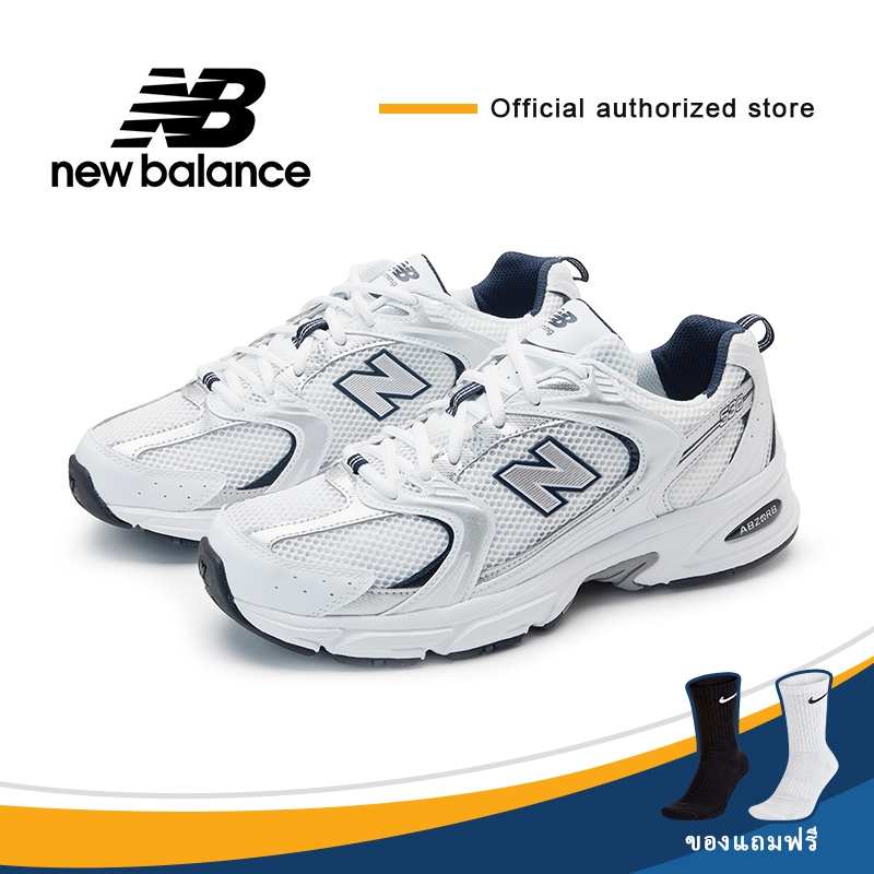 ของแท้💯% รองเท้าNew Balance 530sg รองเท้าผ้าใบสำหรับผู้ชาย และผู้หญิง new blance official รองเท้าผ้าใบ