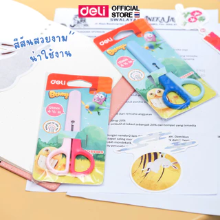กรรไกร Deli กรรไกรเด็ก ปลายแหลม ขนาด 121 มม. สีสันสดใส น่ารัก พกพาง่าย เหมาะการเรียน Scissors