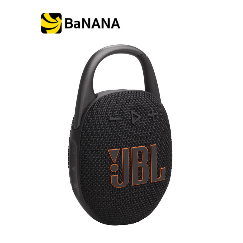 ลำโพงบลูทูธ JBL Clip 5 by Banana IT รูปที่ 2