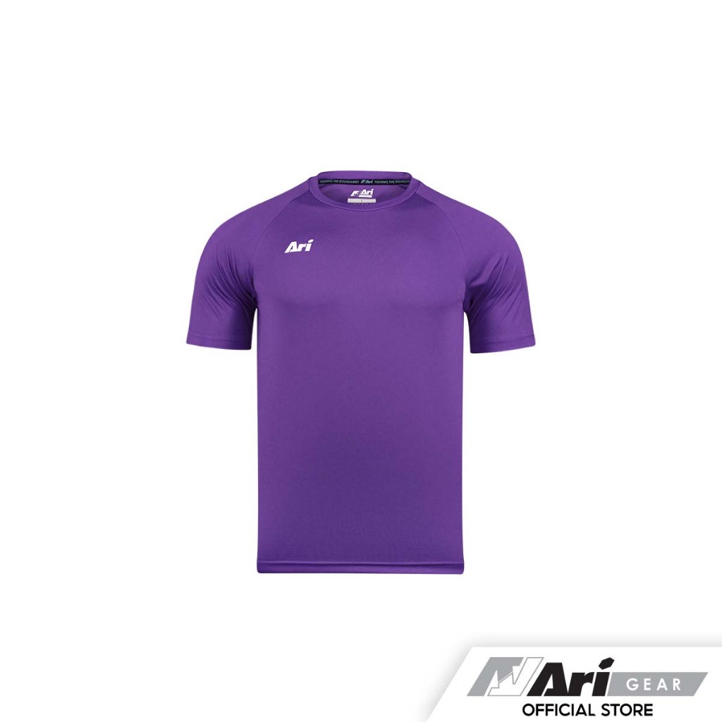 ARI KIDS ESSENTIAL TEAM JERSEY - PURPLE เสื้อฟุตบอลเด็ก อาริ ESSENTIAL สีม่วง