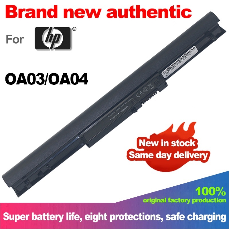 Laptop Battery for Original HP OA04 OA03 HSTNN-LB5S HSTNN-LB5Y HSTNN-PB5Y