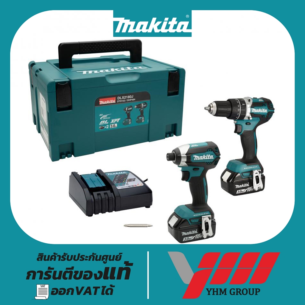 COMBO KIT 18V MAKITA  DLX2180J (DHP484Z+DTD153Z) BL มากีต้า ชุดเครื่องมือช่าง ชุดสว่านไร้สาย