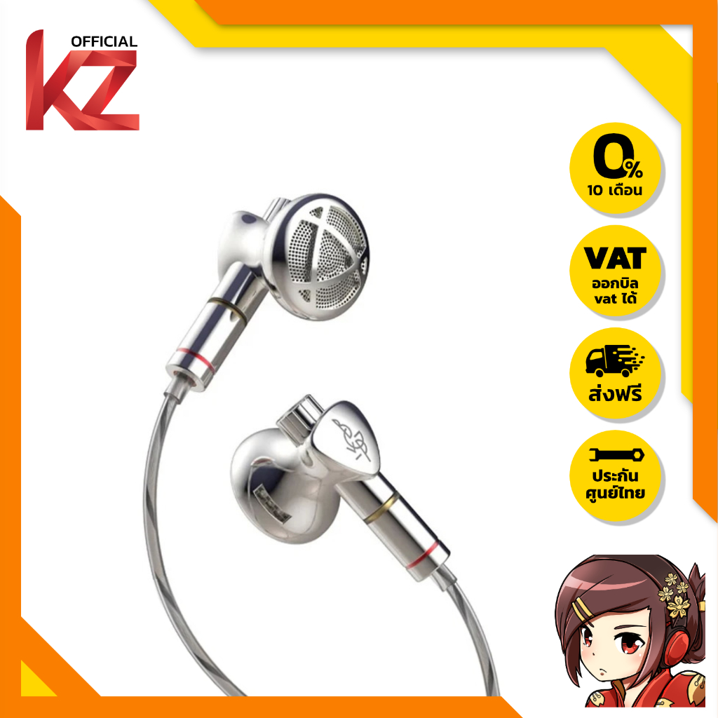 BGVP DX7 หูฟัง Earbud ไดรเวอร์ไดนามิก เปลี่ยนท่อนำเสียงได้ ของแท้ รองรับ Hi-Res ประกันศูนย์ไทย