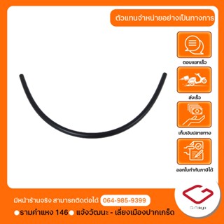 Kawasaki ท่อยาง แว็คคั่ม แท้ KAWASAKI สินค้าแท้ 100% P.92192…