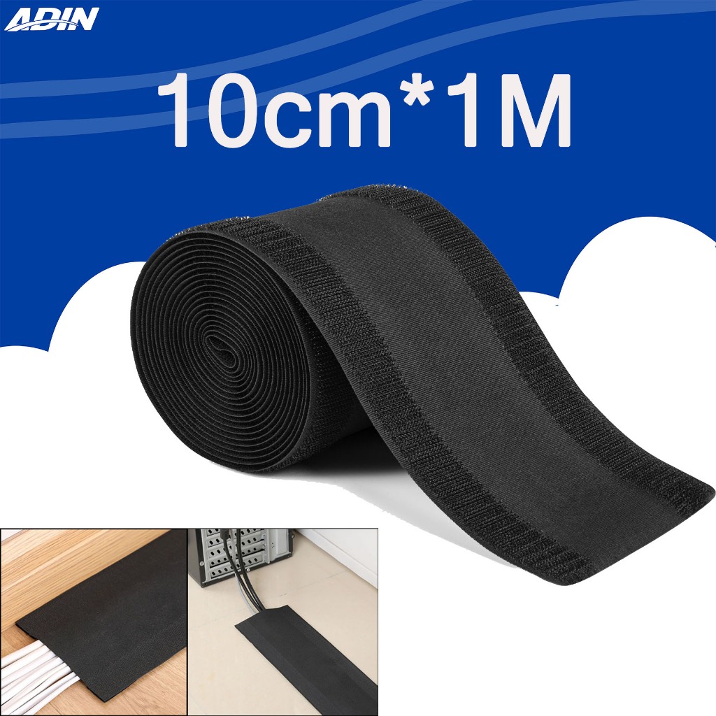 รางไฟ ตีนตุ๊กแก รางเก็บสายไฟ หน้ากว้าง4นิ้ว 10cm*1m