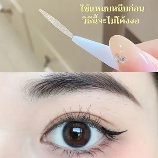 สติกเกอร์ตาสองชั้นนั้นมองไม่เห็นและไม่สะท้อนแสงอย่างยิ่ง ตาชั้นเดียวจะบวมตามธรรมชาติ ช่างแต่งหน้าสามารถขยายดวงตาของคุณได