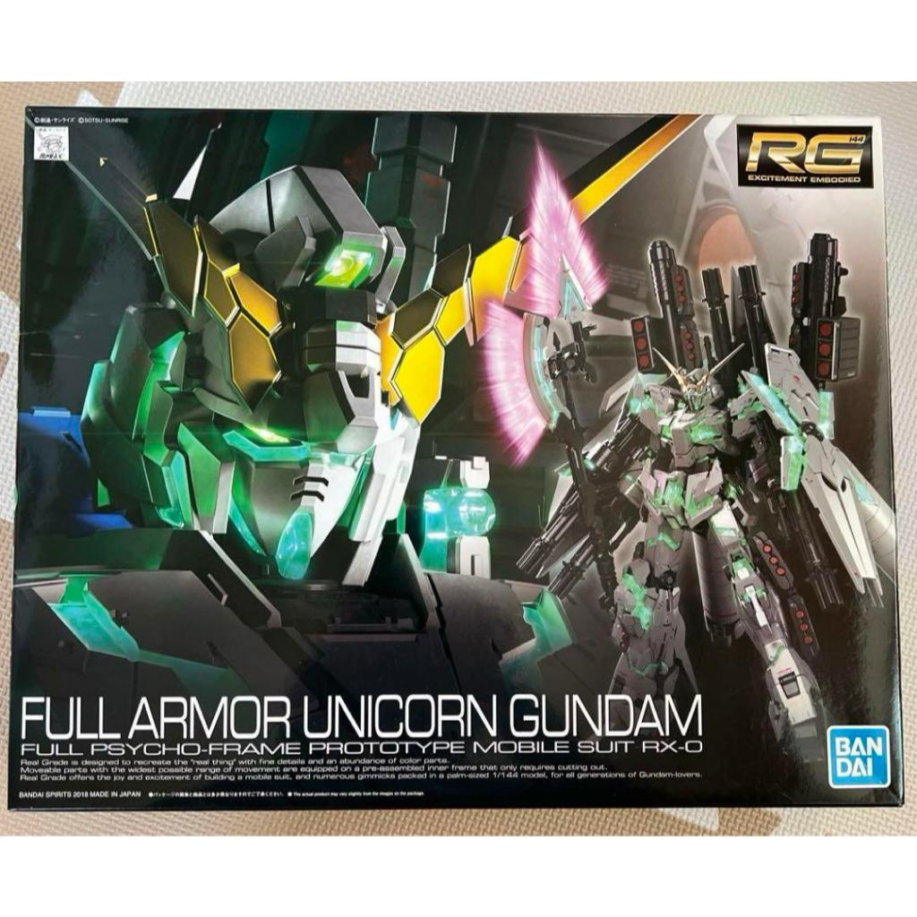 Authentic RG Gundam UC Full Armor Unicorn Gundam 1/144 scale direct from Japan Anime Plastic Model