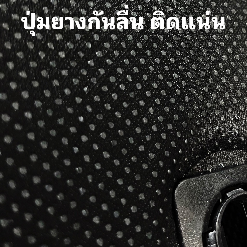 ชุดถาดรองพื้นรถยนต์ BYD ATTO 3 / บีวายดี อ๊อตโต้ 3 ตรงรถรุ่น เต็มคันห้องโดยสาร XPE + TPE กันน้ำ100% - รูปที่ 3