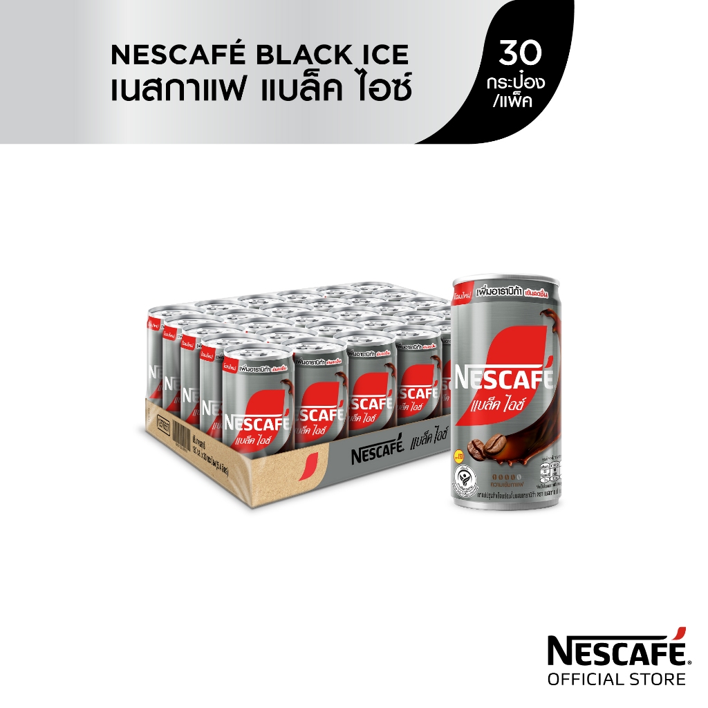NESCAFÉ RTD กาแฟพร้อมดื่มตราเนสกาแฟ กาแฟปรุงสำเร็จพร้อมดื่ม เนสกาแฟกระป๋อง แบล็คไอซ์ ขนาด 30 x 180 มล. NESCAFE