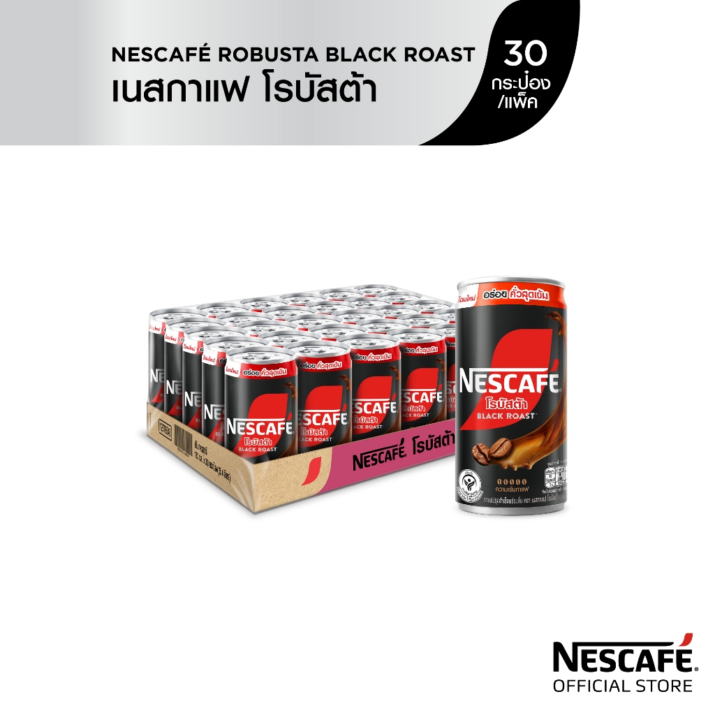 NESCAFÉ RTD กาแฟพร้อมดื่มตราเนสกาแฟ กาแฟปรุงสำเร็จพร้อมดื่ม เนสกาแฟกระป๋อง โรบัสต้า แบล็คโรสต์ ขนาด 30 x 180 มล. NESCAFE