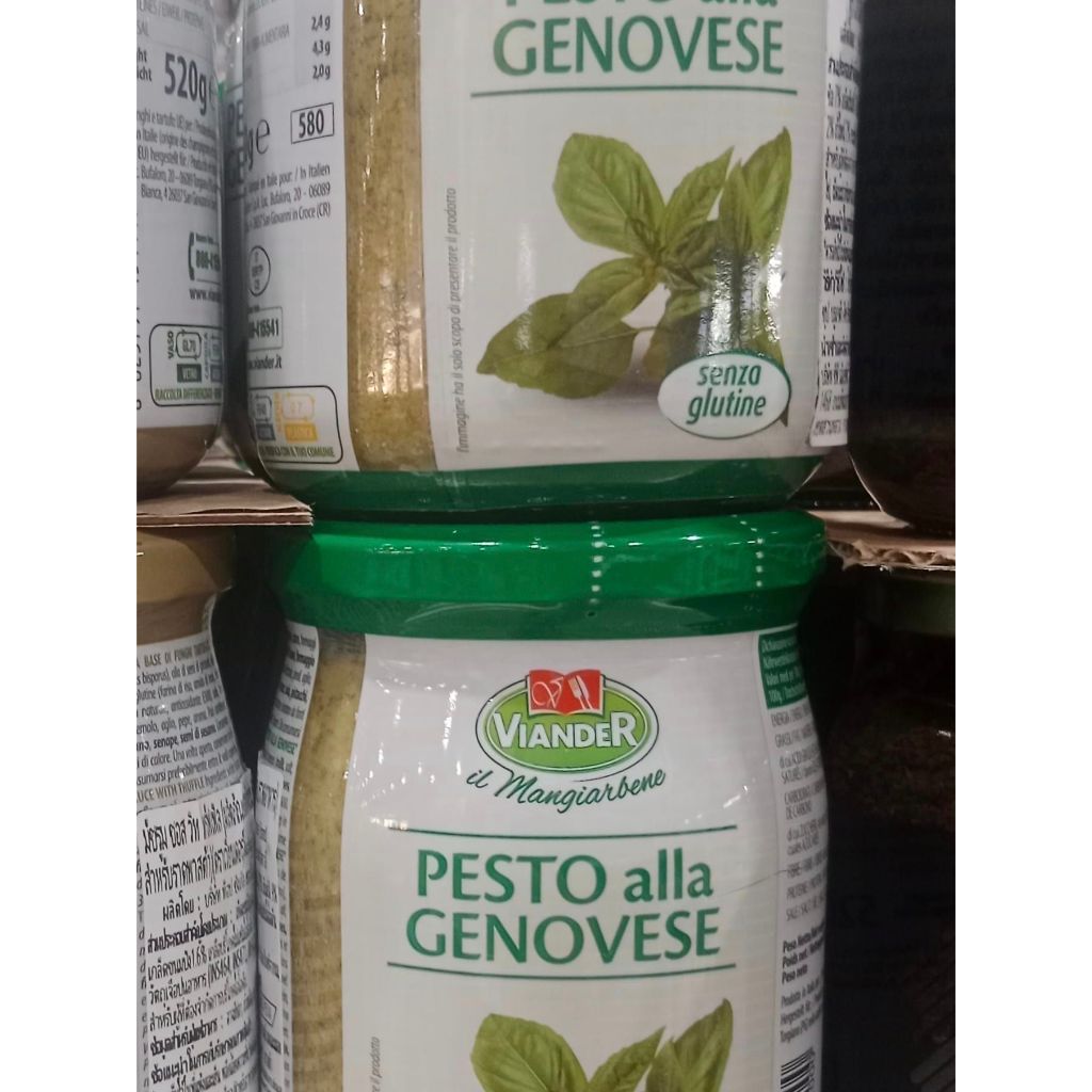 VIANDER Pesto Alla Genovese *XL CATERING / FAMILY JAR * 520g