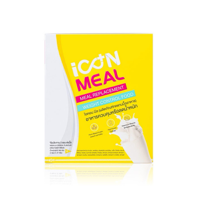 iCon Meal (ไอคอน มีล)มื้อ