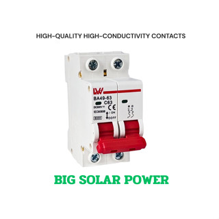 สวิทช์เบอร์ 2P.Dc  16A/20A/32A/50A/63A/125A เบรกเกอร์อากาศใน…