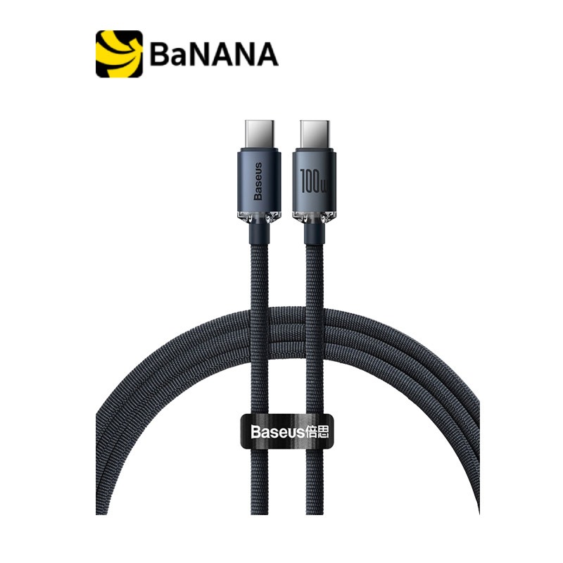 สายชาร์จ Baseus USB-C to USB-C Cable 100W 1.2M Black by Banana IT