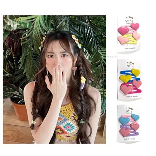 กิ๊บติดผม ป๊อกแป๊ก- ยุค90 หัวใจ  ชุด4 ตัว ตัวละ8บาท