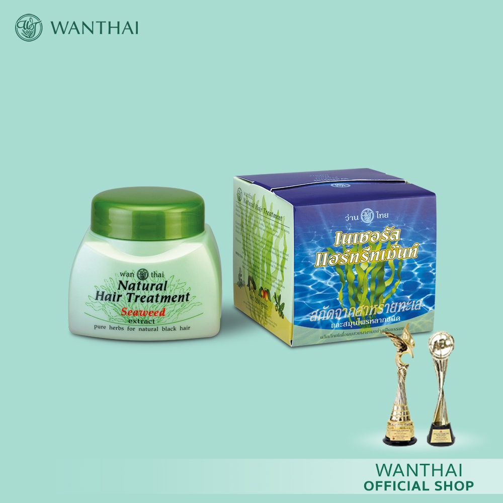 Wanthai (ว่านไทย) 🌿 ครีมหมักผมสมุนไพร เนเชอรัล แฮร์ทรีทเมนท์ l ช่วยให้ผมดกดำ เงางาม ฟื้นฟูเกล็ดผมให้แข็งแรง 250g.