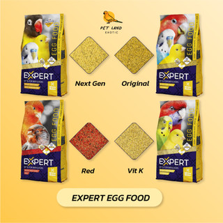 อาหารไข่Expert ไข่ผง สูตรวิตามินK/สูตร Next generation /สูตร original ขนาด 1 กิโลกรัม