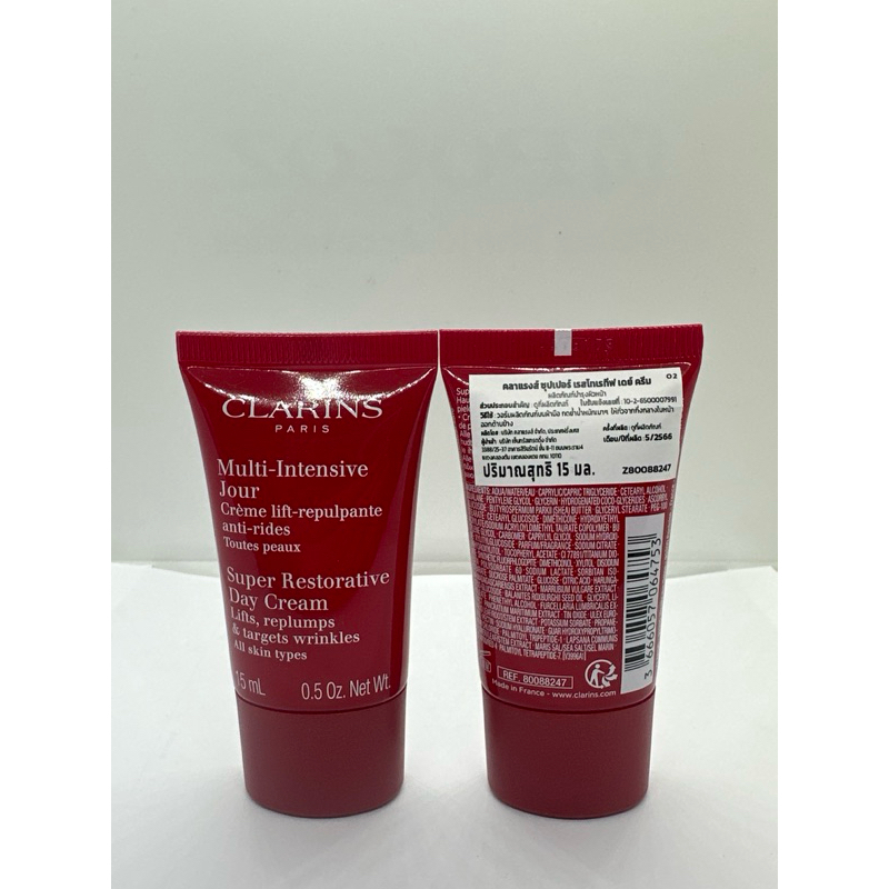 (1ชิ้น) CLARINS มอยส์เจอไรเซอร์ Super Restorative Day Cream - All Skin Types 15ml