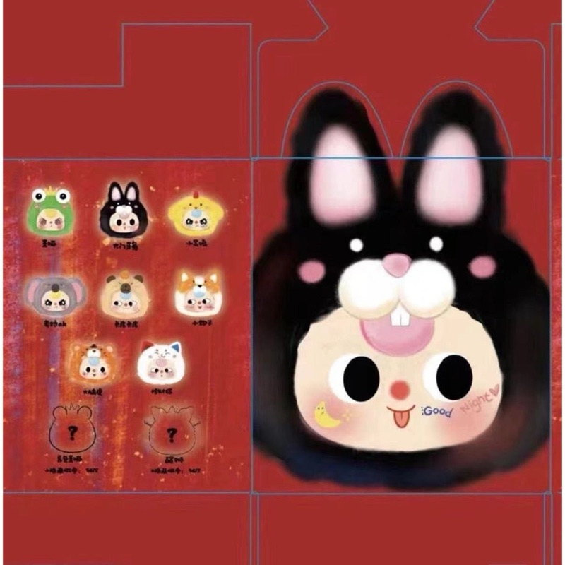 ส่งวันที่10 BABY THREE V2แท้ %เลือกตัว/จุ่ม (ใช้โค้ดลด3สิบได้)มีปลายทางค่ะ
