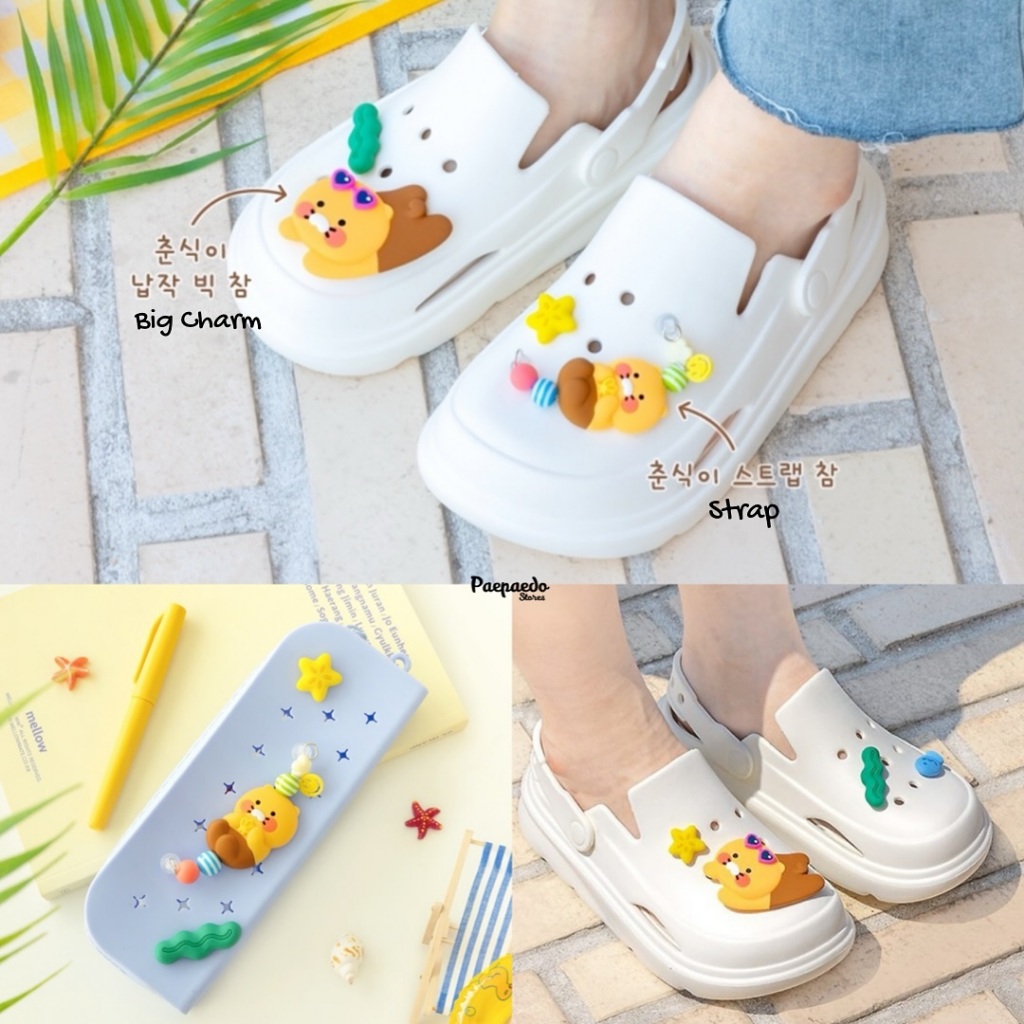 พร้อมส่ง KAKAO FRIENDS Jibbitz ชาร์มติดรองเท้า / กระเป๋า /เคส New Silicone Charms Choonsik
